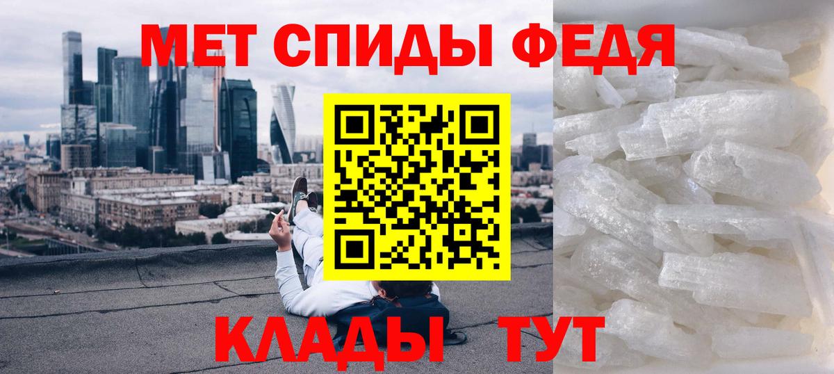 АМФ 98% Ачхой-Мартан