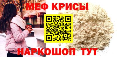 экстази Михайловка