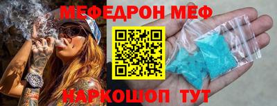 дурь Михайловск