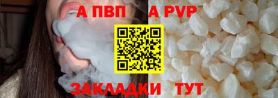 каннабис Мирный