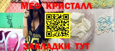 дурь Михайловск