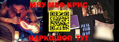 дурь Михайловск