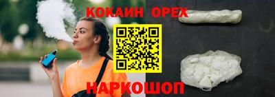 каннабис Мирный