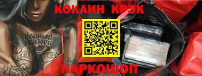 каннабис Мирный