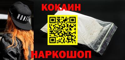 каннабис Мирный