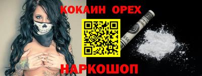экстази Михайловка