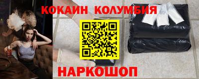 дурь Михайловск