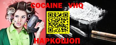 каннабис Мирный