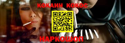каннабис Мирный