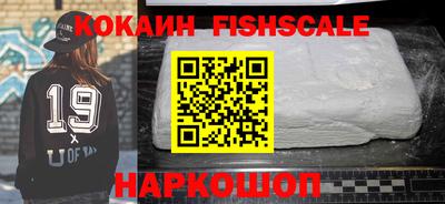 экстази Михайловка
