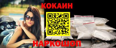 дурь Михайловск