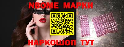 дурь Михайловск