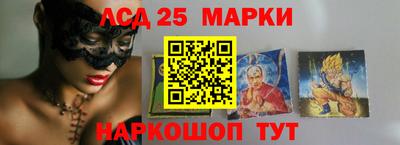 экстази Михайловка