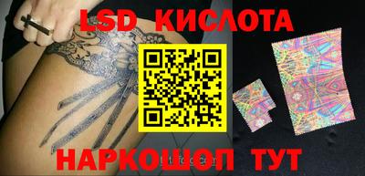 экстази Михайловка