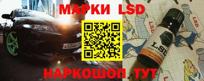 мефедрон мука Абинск