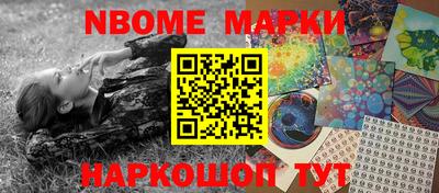 дурь Михайловск