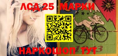 экстази Михайловка