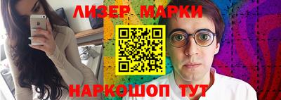 дурь Михайловск