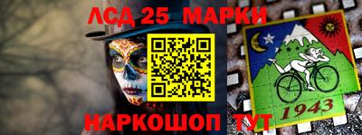 экстази Михайловка