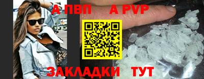 дурь Михайловск