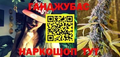 экстази Михайловка