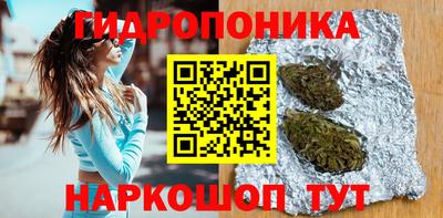 экстази Михайловка