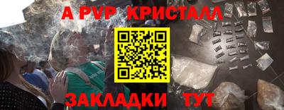 дурь Михайловск