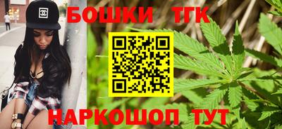 каннабис Мирный