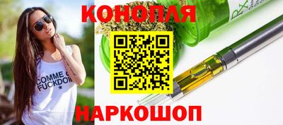 дурь Михайловск