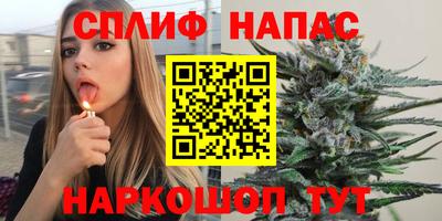 мефедрон мука Абинск