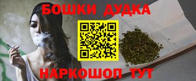 каннабис Мирный