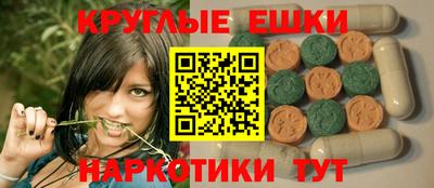 дурь Михайловск