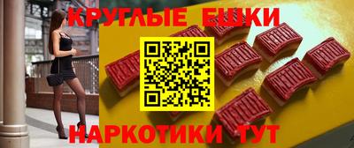дурь Михайловск