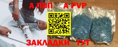 дурь Михайловск