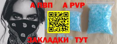 каннабис Мирный