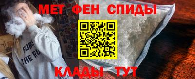 экстази Михайловка