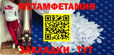 дурь Михайловск