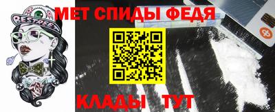 дурь Михайловск