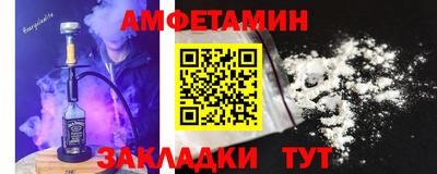 каннабис Мирный
