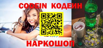 каннабис Мирный