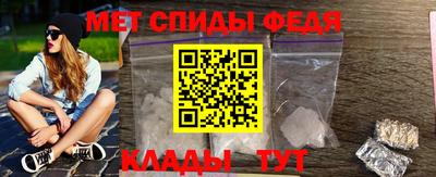 каннабис Мирный