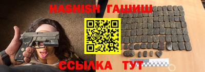 экстази Михайловка