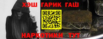 экстази Михайловка