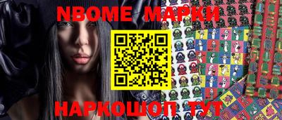 экстази Михайловка