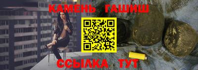 дурь Михайловск