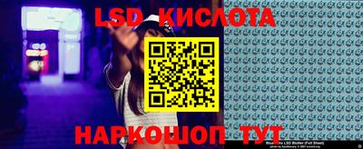 каннабис Мирный