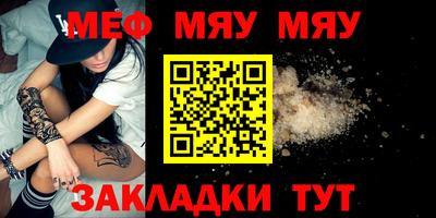 экстази Михайловка