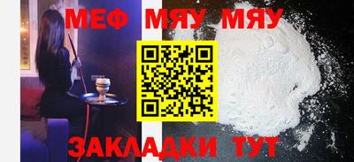 экстази Михайловка