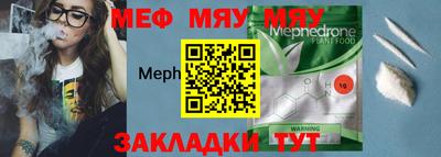 экстази Михайловка