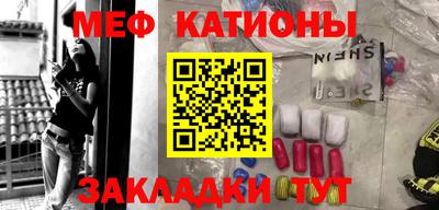 экстази Михайловка